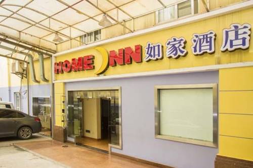 Wuhan Chine méga code promo booking.com