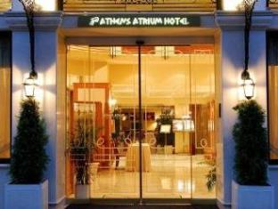 Athens Greece mega hotel