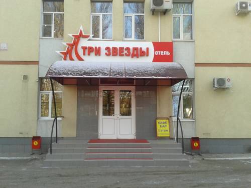Tolyatti Rusland hotel mega promotiecode Booking.com