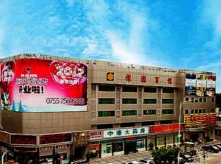 Shenzhen China mega hotel