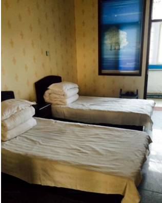 Handan Chine méga code promo booking.com