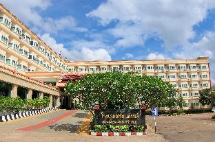 Udon Thani Thailand mega hotel