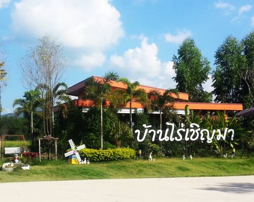 Tak Thailand Mega Hotel Gutscheincode Booking.com