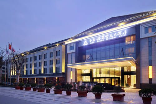 Yangzhou China Mega Hotel Gutscheincode Booking.com